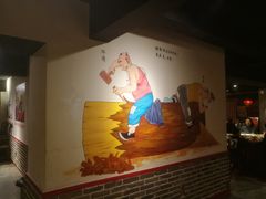 -北二荒(红西店)
