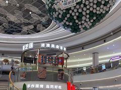 -深圳龙华星河COCO City(民治店)