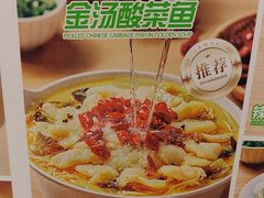 -甲乙饼·手工牛肉饼(东方广场店)