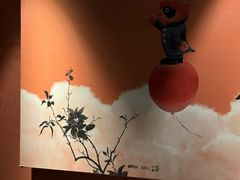 -初蓉丨遇见新川菜(亲贤街荣耀店)