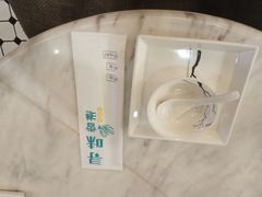 -三佰瑞冻酸奶(凯德MALL店)