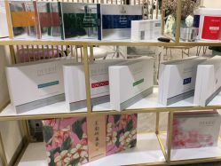 -星漾美学美容美体中心