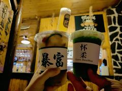 暴打柠檬茶-北京水岸山吧度假村(雁栖镇店)