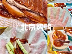 -正阳春烤鸭(华捷道店)