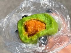 -沈记青团