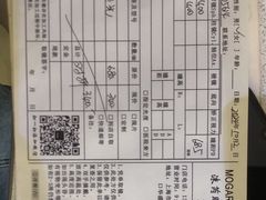 -沫芮眼镜·蔡司官方授权店(人民广场店)