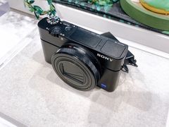 -Sony Store 索尼(上海淮海中路店)