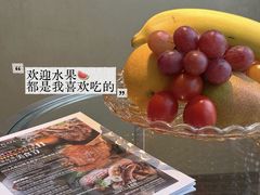 -北京朝阳悠唐皇冠假日酒店