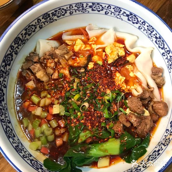 老李家biangbiang面(南大街店)