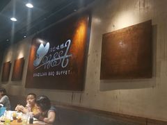 大堂-汉巴味德(大悦城店)