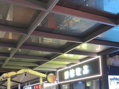-大队长大灶鹅