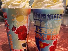 -馬伍旺川菜(安德门店)