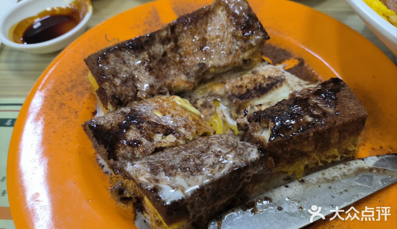 2023最后一顿茶餐厅