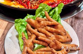 Braised Chicken Feet