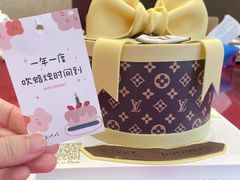 -囍悦烘焙(恒隆御水岸店)