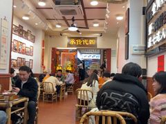 -芋包王闽南茶楼(八市店)