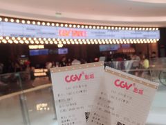 -CGV影城(壹方城IMAX店)