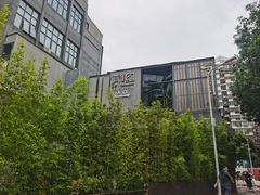 -肴约·花园式餐厅(湖里店)