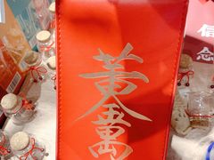 -秦淮小吃城(夫子庙店)