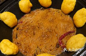 Iron Pot Stewed Wild Chicken