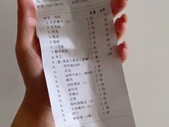 -陈记顺和潮汕牛肉火锅(番禺迎宾大道店)