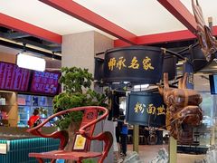 -易裕和·长沙米粉(竹塘西路店)