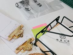 -何适山庄 ·可团建(水长城P2停车场店)