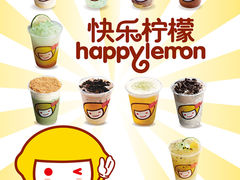 全部饮品-快乐柠檬happylemon(福州仓山万达店)