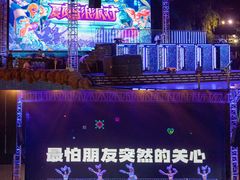 -郑州方特水上乐园