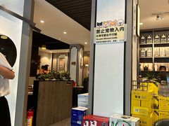 -曾家厨房·新徽菜(九华山路店)