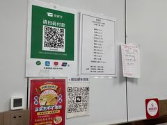 -正宗忘不了老鹅(梅岭店)