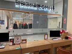 -海马体照相馆(成都来福士广场店)