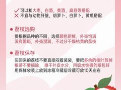 -名流健康高端体检中心·名宾门诊·健康管理