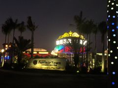 -三亚海昌梦幻海洋不夜城