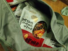 -豪客来牛排(雄峰城店)