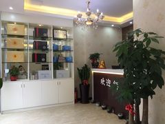 -至尊名仕·中泰按摩·养生SPA会所