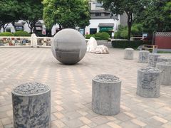 -唐城墙遗址公园