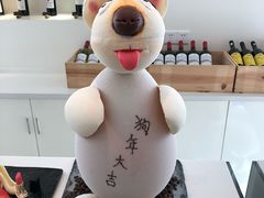 -宁波万豪酒店