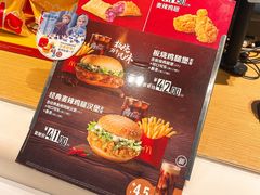 -麦当劳(海岸城店)
