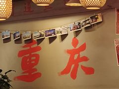 -巴卤社老火锅(财富店)