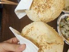 -老三羊汤【北兴隆街店】