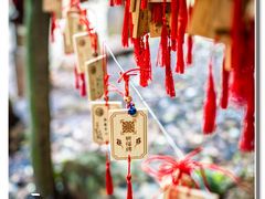 -杭州西湖风景名胜区-三生石
