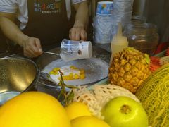 -海大南门夜市(海富街店)