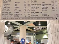 -LUNEURS月乐诗 冰淇淋咖啡(环贸店)