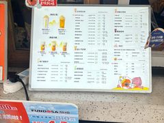 -放哈·甜醅子奶茶创造者(正宁路店)