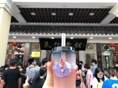 西瓜冰-民信老铺(华盖路店)