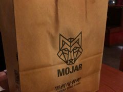 -么哈MOJAR(厦门云城万科里店)