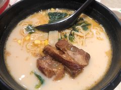 -禾绿寿司·定食·拉面·烧炸(喜荟城店)