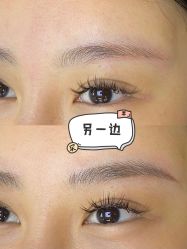 -OnFaer.纹眉半永久无创洗眉