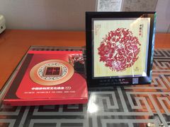 -扬州瘦西湖汇金酒店